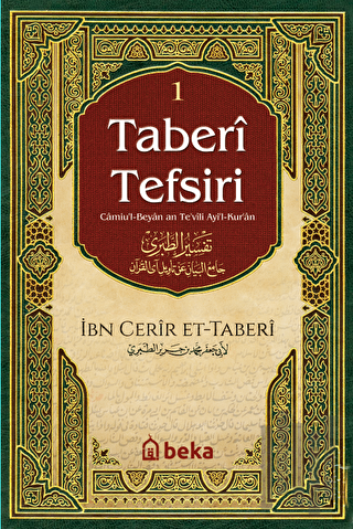 Taberi Tefsiri 1. Cilt | Kitap Ambarı