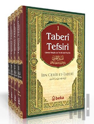 Taberi Tefsiri - Camiul Beyan An Tevili Ayıl Kuran - 4 Cilt Takım (Cil