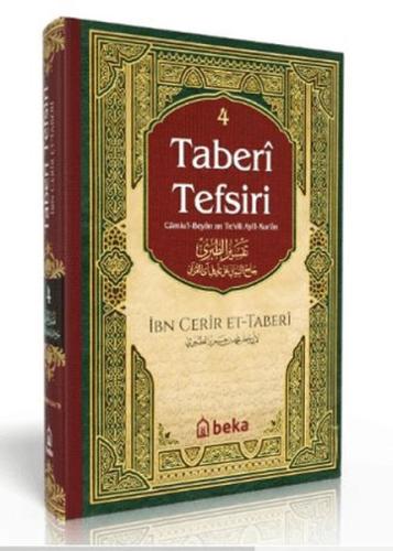 Taberi Tefsiri - Camiul Beyan An Tevili Ayıl Kuran - 4. Cilt (Ciltli) 