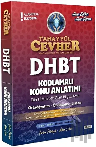 Tahayyül 2022 DHBT Cevher Kodlamalı Konu Anlatımlı | Kitap Ambarı