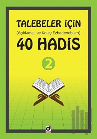 Talebeler İçin 40 Hadis - 2 | Kitap Ambarı