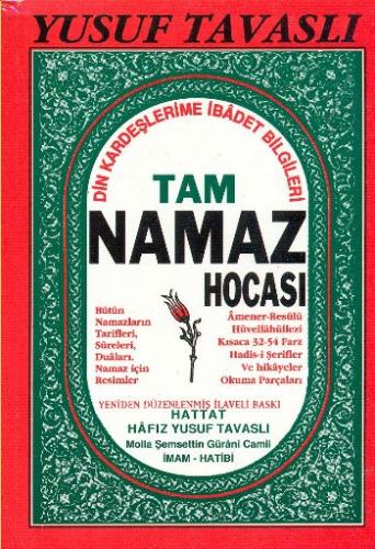 Tam Namaz Hocası (2. Hamur) (B01) | Kitap Ambarı