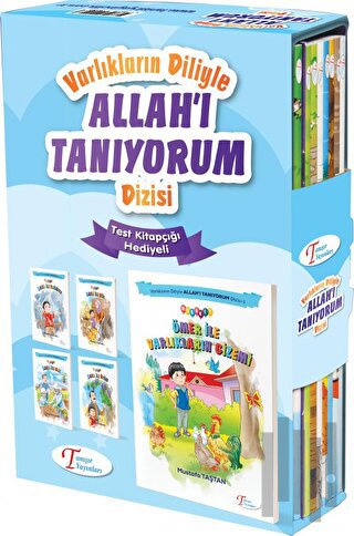 Tanışır Varlıkların Diliyle Allah I Tanıyorum Dizisi | Kitap Ambarı