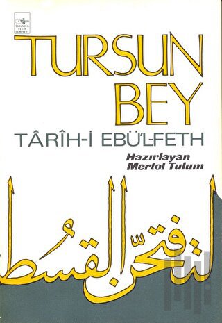 Tarih-i Ebü’l-Feth | Kitap Ambarı