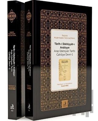 Tarih-i Edebiyyat-ı Arabiyye (2 Kitap Takım) | Kitap Ambarı