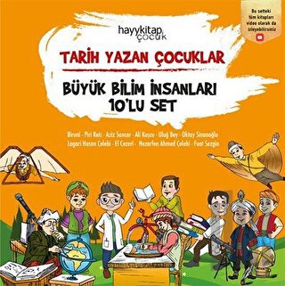 Tarih Yazan Çocuklar - Büyük Bilim İnsanları 10’lu Set | Kitap Ambarı