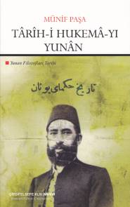 Tarih-i Hukema-yı Yunan | Kitap Ambarı