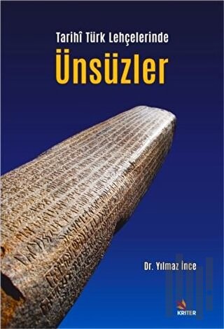 Tarihi Türk Lehçelerinde Ünsüzler | Kitap Ambarı