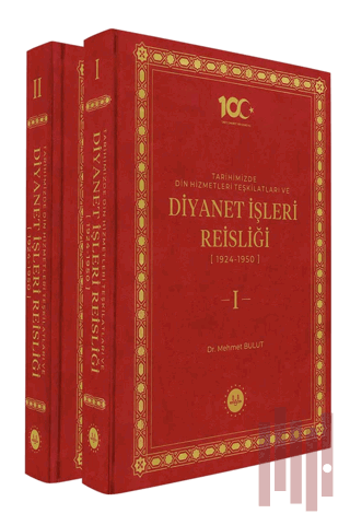 Tarihimizde Din Hizmetleri Teşkilatları ve Diyanet İşleri Reisliği (2 