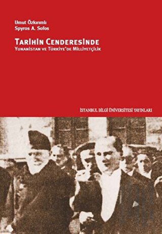 Tarihin Cenderesinde Yunanistan ve Türkiye'de Milliyetçilik | Kitap Am