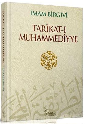 Tarikat-ı Muhammediyye (Ciltli) | Kitap Ambarı