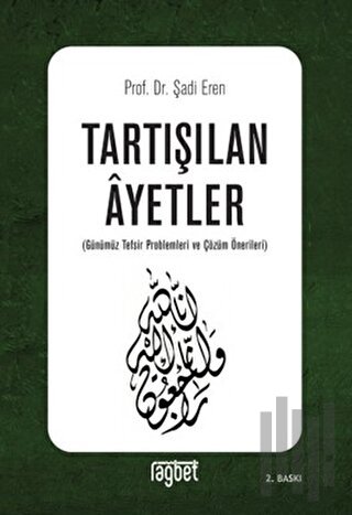 Tartışılan Ayetler | Kitap Ambarı