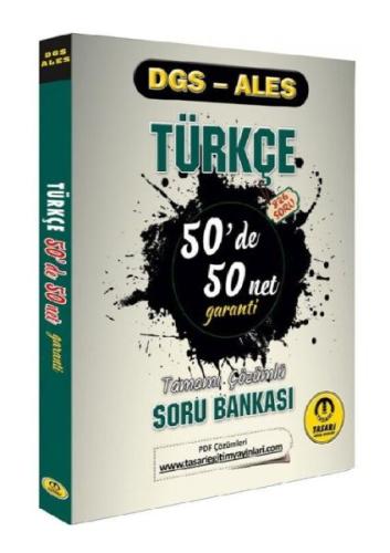 DGS ALES Türkçe 50 de 50 Net Garanti Soru Bankası Video Çözümlü Tasarı