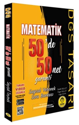 DGS Matematik 50'de 50 Net Garanti Soru Bankası | Kitap Ambarı