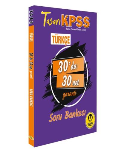 Kpss Türkçe 30 Da 30 Net Soru Bankası | Kitap Ambarı