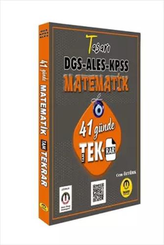 DGS ALES KPSS Matematik 41 Günde Tekrar | Kitap Ambarı