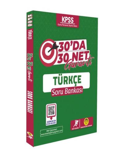 2024 KPSS Türkçe 30 Da 30 Net Soru Bankası | Kitap Ambarı