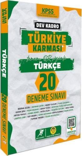 KPSS Türkiye Karması Türkçe 20 Deneme | Kitap Ambarı