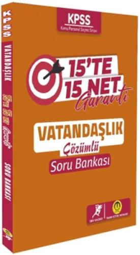 KPSS Vatandaşlık 15 Te 15 Net Soru Bankası | Kitap Ambarı