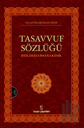 Tasavvuf Sözlüğü (Ciltli) | Kitap Ambarı