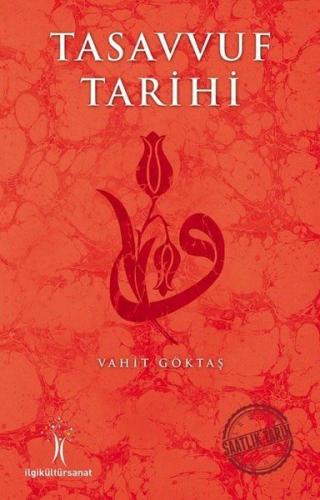 Tasavvuf Tarihi | Kitap Ambarı