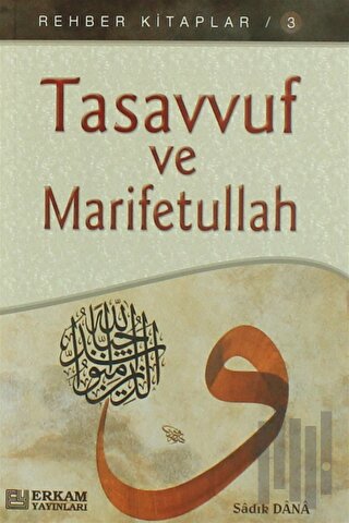 Tasavvuf Ve Marifetullah | Kitap Ambarı