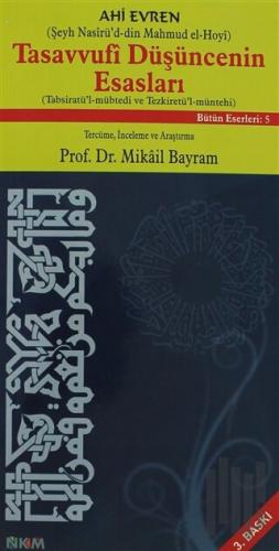 Tasavvufi Düşüncenin Esasları | Kitap Ambarı