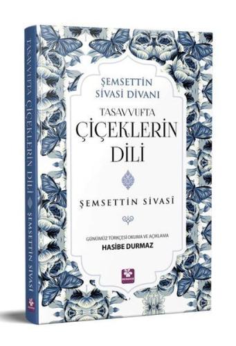 Tasavvufta Çiçeklerin Dili | Kitap Ambarı