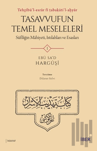 Tasavvufun Temel Meseleleri | Kitap Ambarı