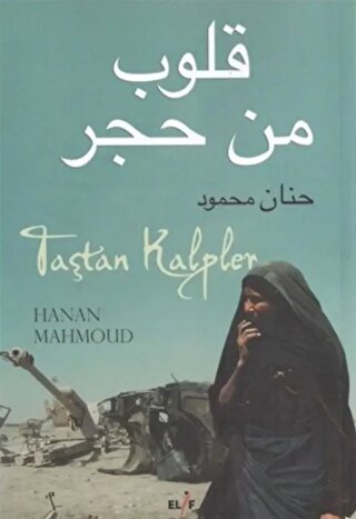 Taştan Kalpler | Kitap Ambarı