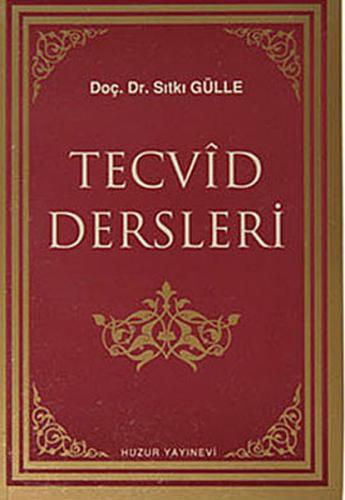 Tecvid Dersleri | Kitap Ambarı