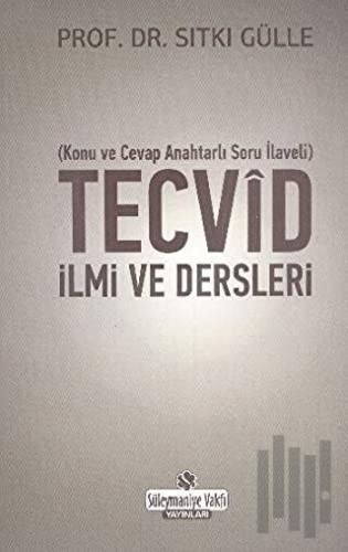 Tecvid İlmi ve Dersleri | Kitap Ambarı