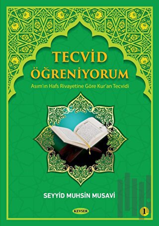 Tecvid Öğreniyorum Cilt 1 | Kitap Ambarı