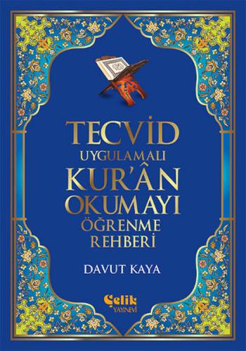 Tecvid Uygulamalı Kur'an Okumayı Öğrenme Rehberi | Kitap Ambarı