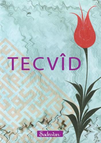 Tecvid | Kitap Ambarı