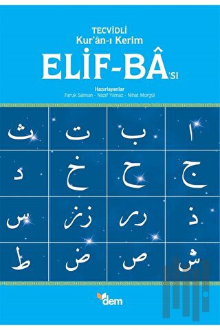 Tecvidli Kur'an-ı Kerim Elif-Ba'sı | Kitap Ambarı