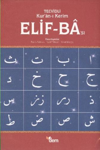 Tecvidli Kur'an-ı Kerim Elif-Ba'sı | Kitap Ambarı