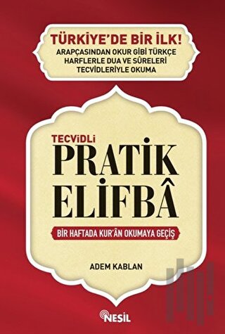 Tecvidli Pratik Elif Ba | Kitap Ambarı