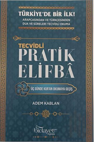 Tecvidli Pratik Elifba | Kitap Ambarı