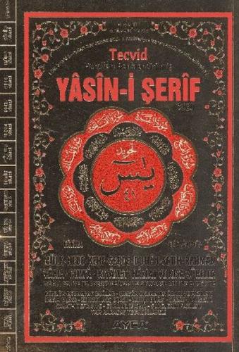 Tecvidli Yasin Türkçe ve Okunuşlu 4 Renk Orta Boy | Kitap Ambarı