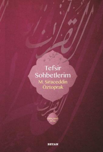 Tefsir Sohbetlerim 1 (Ciltli) | Kitap Ambarı