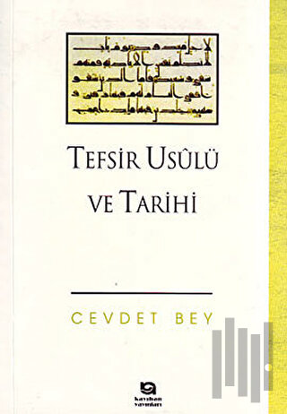 Tefsir Usulü ve Tarihi | Kitap Ambarı