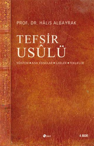 Tefsir Usulü | Kitap Ambarı