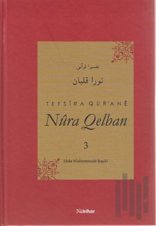 Tefsira Qur'ane Nura Qelban Cilt: 3 (Ciltli) | Kitap Ambarı