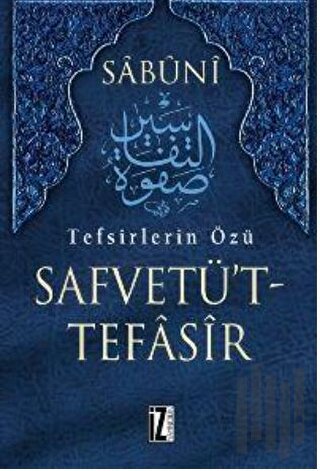 Tefsirlerin Özü Safvetü’t Tefasir (7 Kitap Takım) (Ciltli) | Kitap Amb