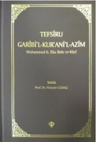 Tefsiru Garibi'l - Kur'ani'l-Azim (Ciltli) | Kitap Ambarı