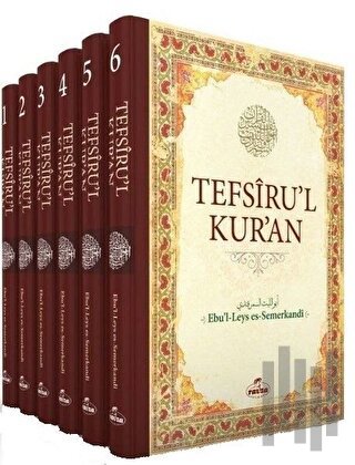 Tefsiru'l Kur'an (6 Cilt Takım) (Ciltli) | Kitap Ambarı