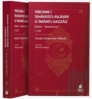 Tehafütü'l-Felasife Li İmami'l-Gazzali 2 Cilt Takım | Kitap Ambarı