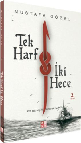 Tek Harf İki Hece | Kitap Ambarı