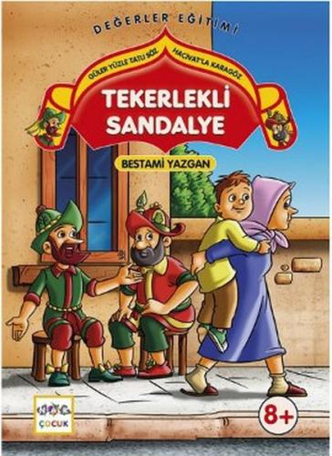 Tekerlekli Sandalye | Kitap Ambarı